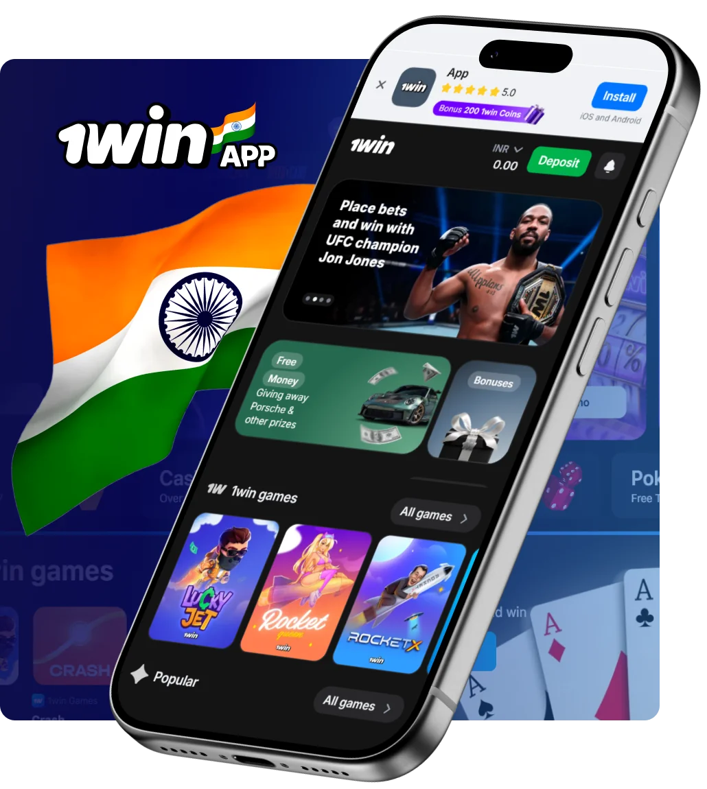 Download 1Win app in India for mobile betting